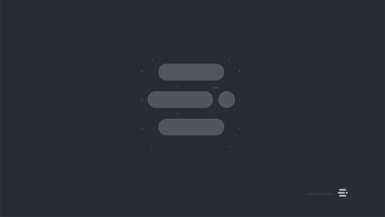 品牌設(shè)計 586