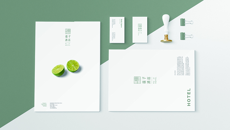 孺子酒店提案-05 孺子酒店提案-05